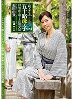 福田由貴