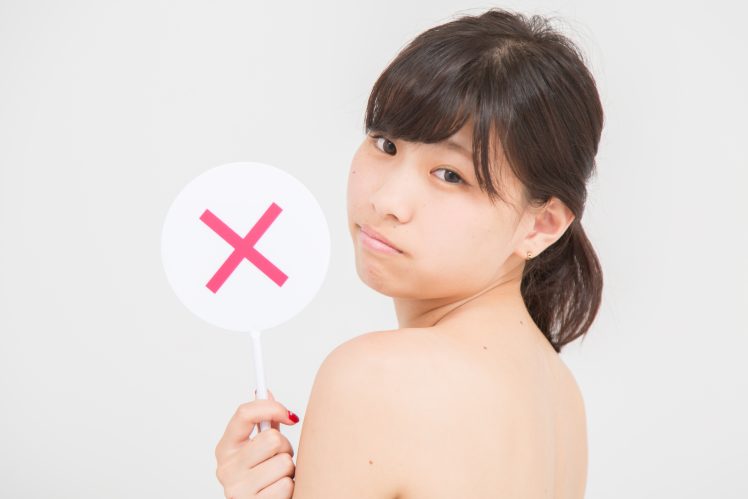 No シャイな女性