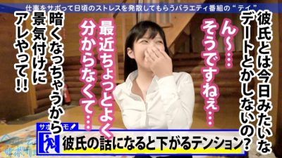 インタビューを受けるななちゃん