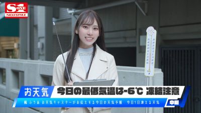 楓ふうあがお天気お姉さんを演じる